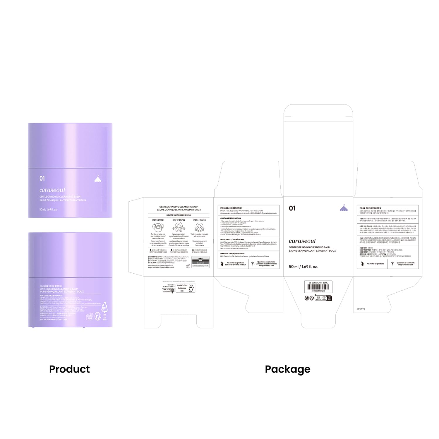 caraseoul Gentle Grinding Cleansing Balm Makeup Remover with BHA Salicylic Acid & Bakuchiol, Vegan, Non-Greasy Texture, Cleansing Oil Travel Size, Korean Skin Care, For All Skin Type (50ml/1.69 fl.oz)