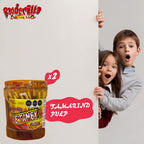 (2 Pack) BETAMEX Banderilla Candy Tamarind And Chili Flavor 2kg/ 4.4pounds – Mexican Food – Spicy Flavor and Delicious Tamarind Flavor