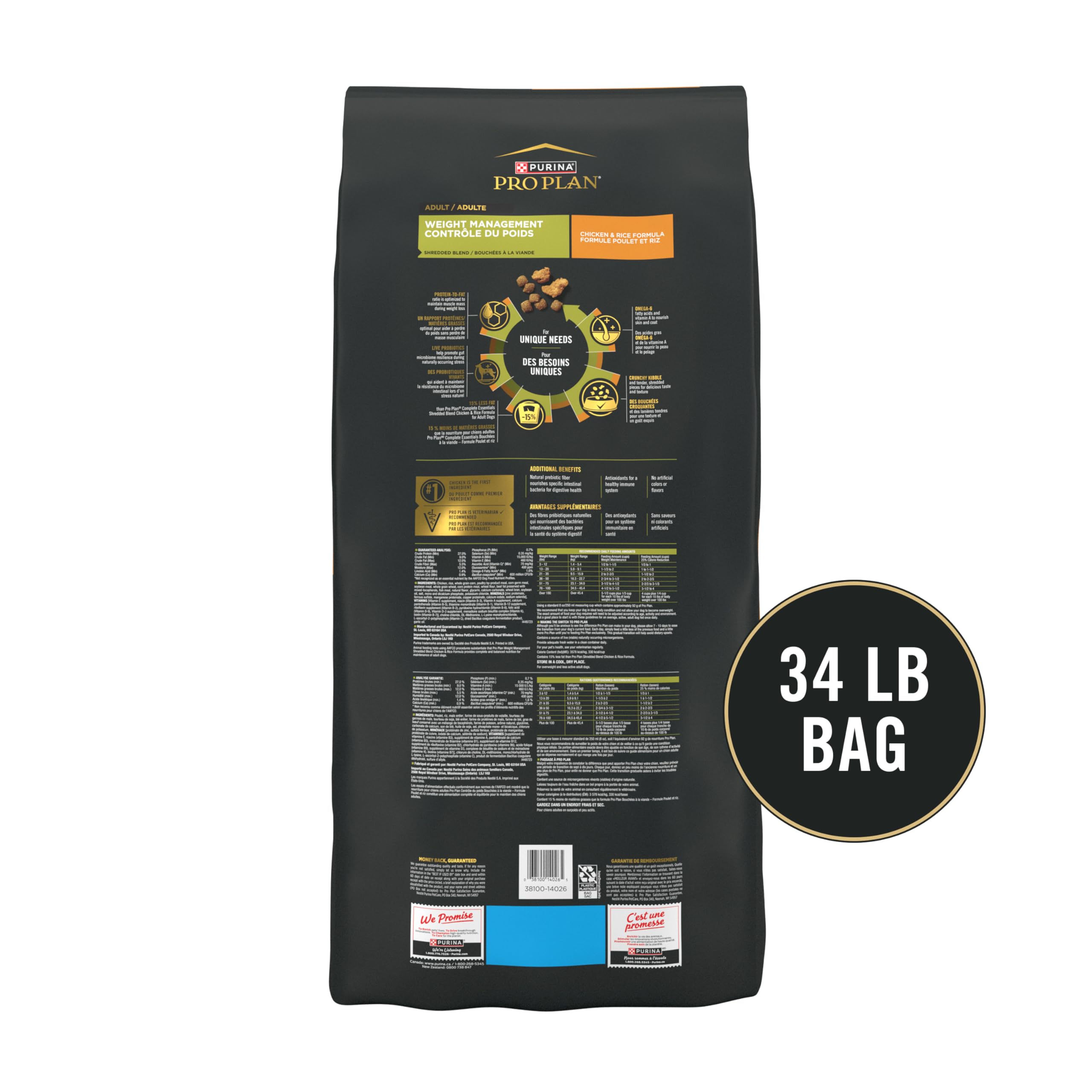 Purina Pro Plan Weight Management Dog Food Dry, Shredded Blend Chicken and Rice Formula - 34 lb. Bag