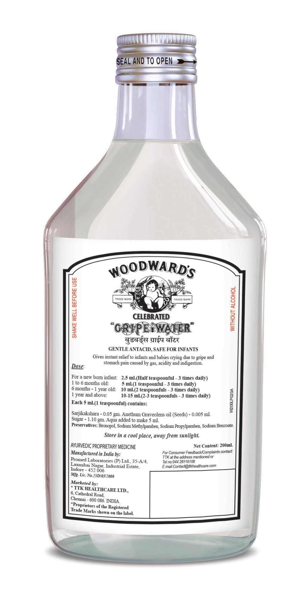 Woodward's gripe water 200ml